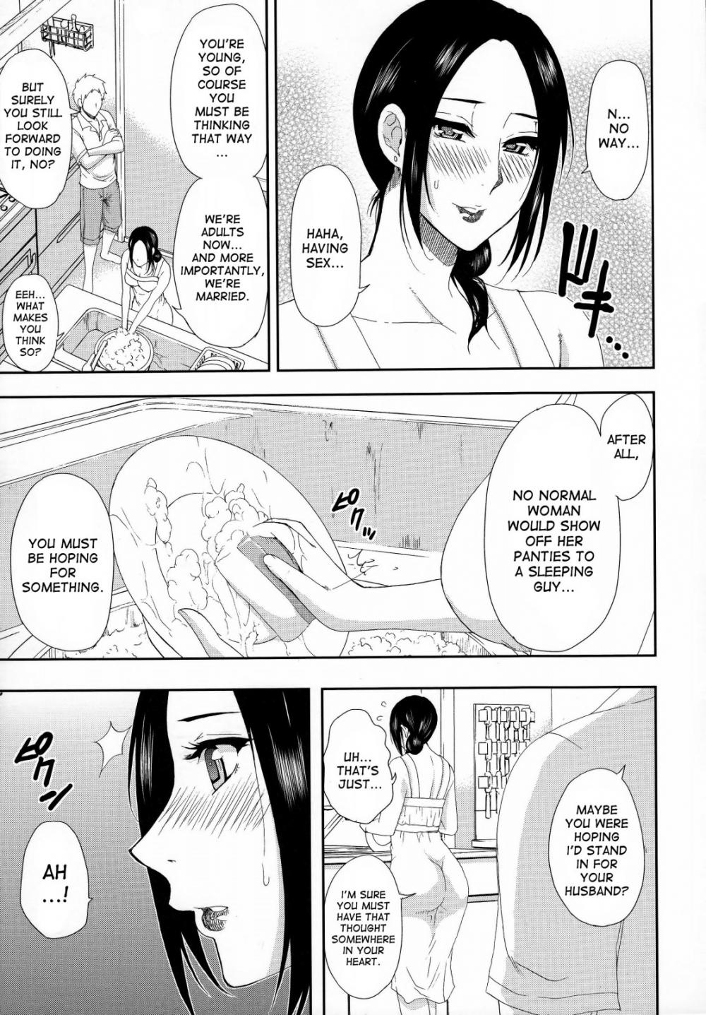 Hentai Manga Comic-Hitokoishi, Tsuma-Chapter 1-16